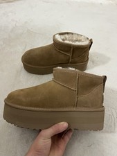UGG Ultra Mini Platform braun