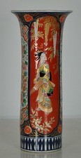 Alte chinesische Vase