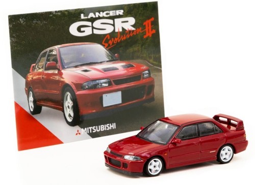 Mitsubishi lancer gsr - evo, ii
