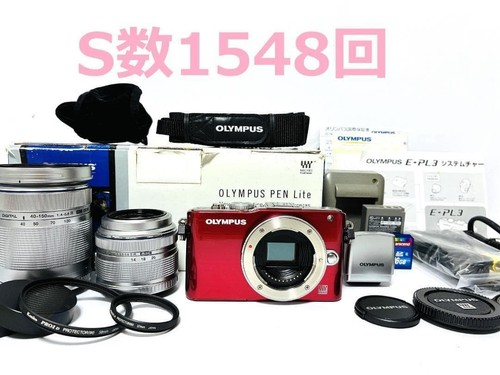 Olympus pen lite - olympus, red