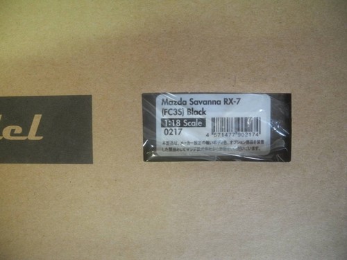 Zündmodell mazda - 1/18,