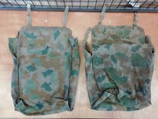 DDR NVA 2 x STURMGEPÄCK