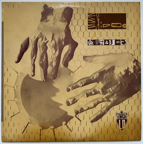 Skidoo seven songs 1982 - skidoo,