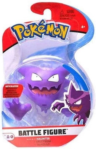 Pokémon battle figure - pokémon, alpollo
