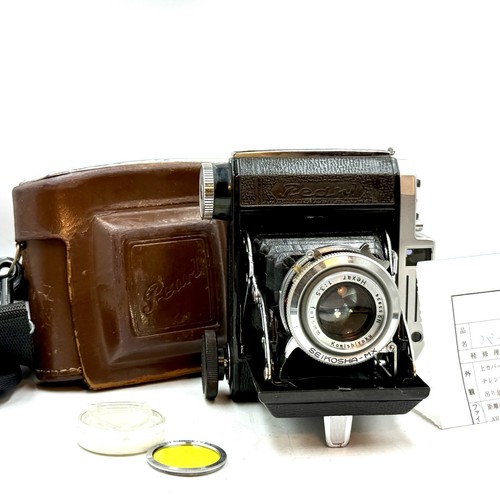 Cla konica konishiroku - konica,