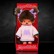 8" Large Monchhichi Doll -
