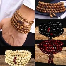 108 Buddha Perlen Armband | Chinesischer Stil | Holz | Mala Kette | Unisex NEU