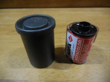 Agfa 35mm/135 Print Film Farbe