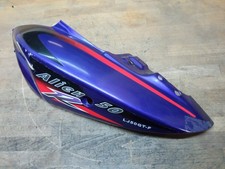 Seitenverkleidung Links Blau