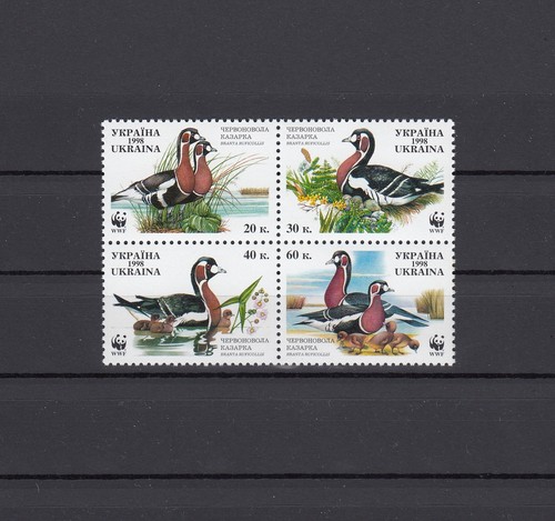 Ukraine 1998 naturschutz - 1998,