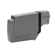 Kathrein Speisesystem UAS 572