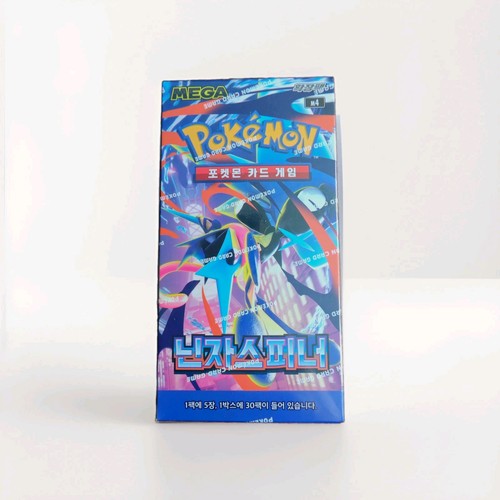 Pokemon korea pokémon tcg - pokémon,