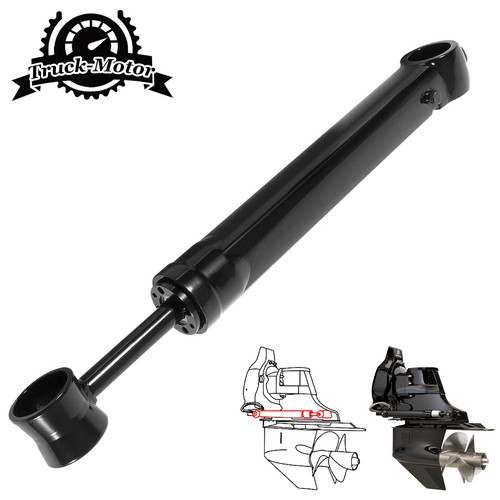 98704a26 starboard trim - trim, tilt