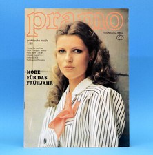 DDR Pramo 1 1981 Praktische