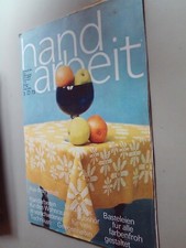 Zeitschrift Handarbeit 3/73