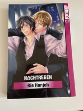 Nachtregen Manga Rie Honjoh Tokyopop BL Yaoi Gay Shounen Ai Boys Love