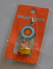 Brandneu in Verpackung Vintage