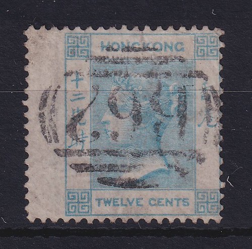 Hongkong 1865 queen victoria - 1865,
