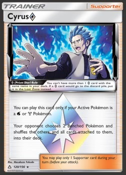 Pokémon cyrus upr 120 - cyrus, upr-120
