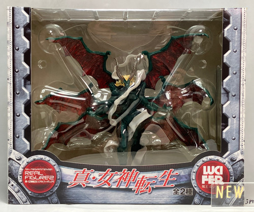 Shin megami tensei lucifer - shin,