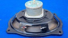 Ddr vintage lautsprecher - ddr,