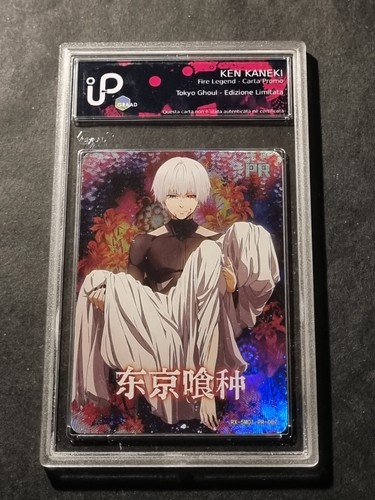 Ken kaneki tokyo - ken,