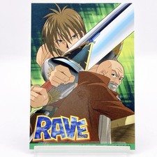 Rave Master Card Shiba #19 Weekly Shonen Magazine Japan Kodansha TCG Rare