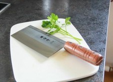 Haller DUO DAO Chinesisches