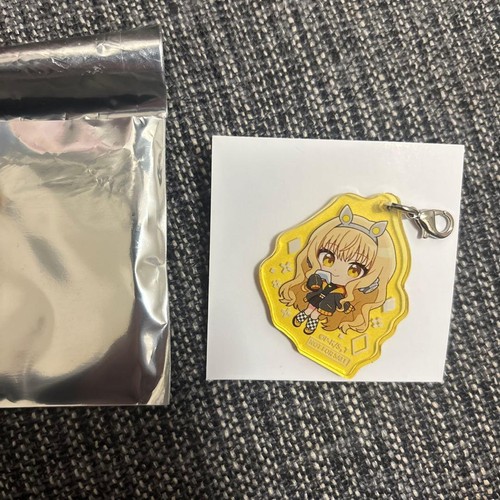 Shugo chara lotterie preis - shugo,