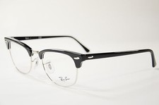 Ray Ban Lesebrille 5154 2000