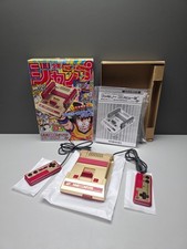 NINTENDO CLASSIC MINI FAMICOM NES SHONEN JUMP 50TH ANNIVERSARY GOLD VER. LIMITED
