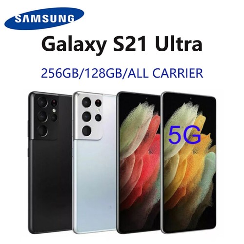 Neu samsung galaxy s21 - s21, ultra