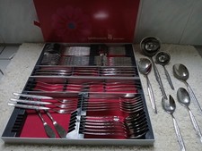 WMF. Tafelbesteck. PALMA