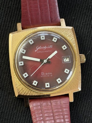 Ddr armbanduhr von - armbanduhr, glashütte