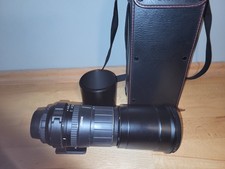 Sigma 170-500mm f/5-6.3 APO - Nikon Kompatibel
