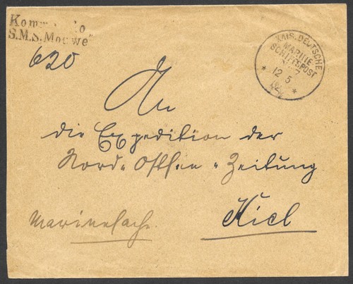 Dng seepost brief msp - dng,