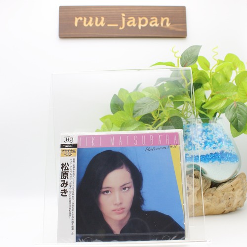Miki matsubara platinum best - miki,
