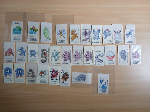 Pokemon dunkin boomer 2000 - pokemon,