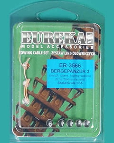 Towing cable for german - towing,