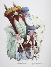 Seymour Rosenthal, My Father's