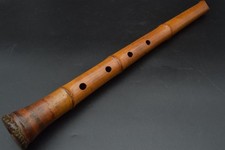 Japanische antike Vintage