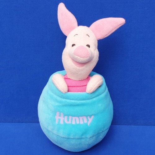Disney winnie the pooh ferkel - the,