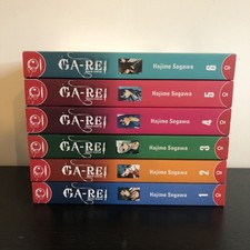 Manga ~ Ga-Rei ~ Monster in