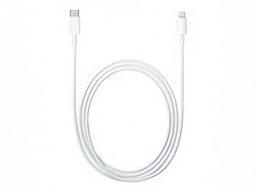 Lightning auf usb - kabel, 2m