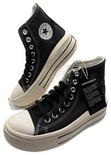 #0011 CONVERSE Platform