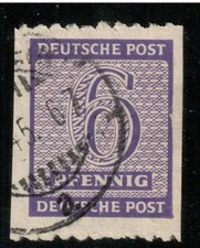 SBZ MiNr. 117 CXa us, Postmeistertr. Abart, gestempelt, tiefst geprüft Ströh BPP