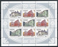 Russland Kleinbogen ohne Zudruck 415-417 postfrisch Stadtbilder #HX205