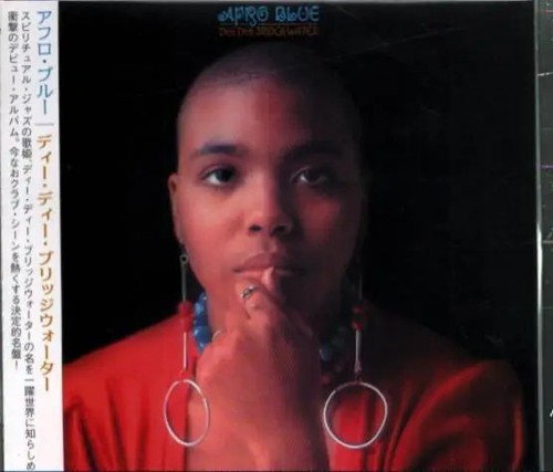 Dee bridgewater - dee,