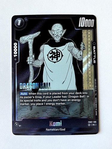 Dragon ball fusion world manga - dragon,