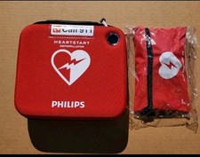 Recertified Philips HeartStart